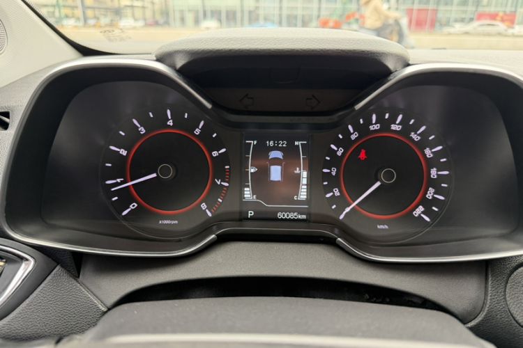 Used Chery Arrizo 5 2017 1.5L CVT Trendsetting Edition