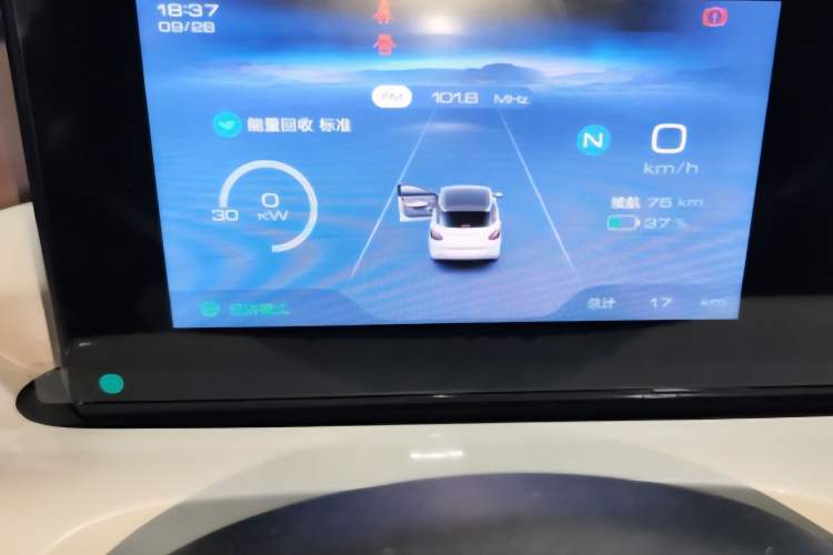 Used Wuling Bingo 2023 203km Comfort Edition