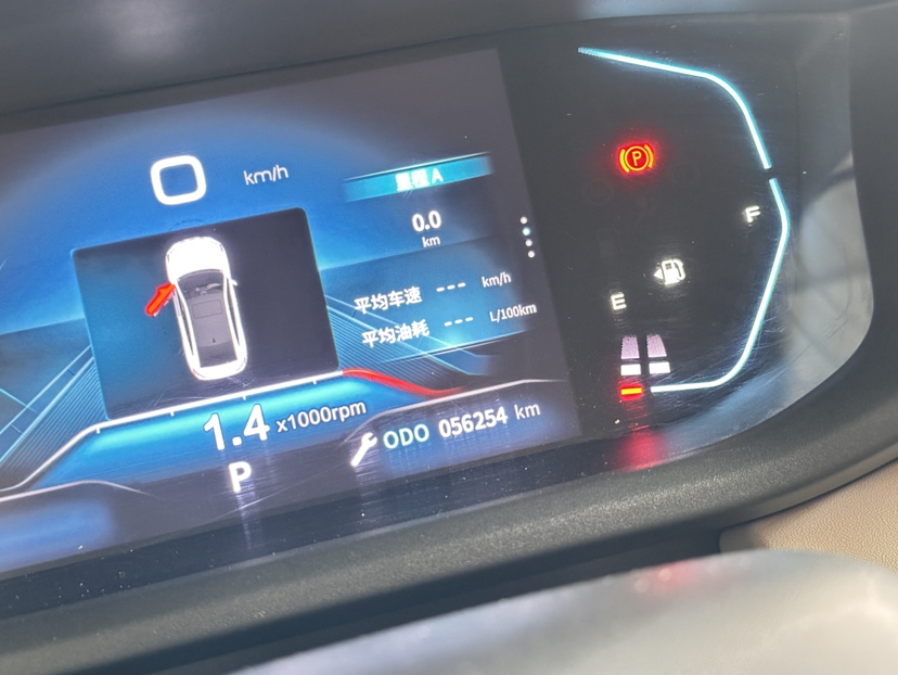 Dongfeng Aeolus Yixuan 2023 Mach Edition 1.5L Automatic Chasing Shadow Version — снимка 11