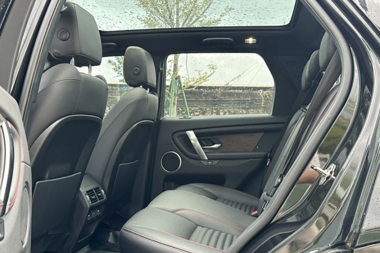 Used Land Rover Discovery Sport 2022 Revised Version 249 PS R-Dynamic S Performance Edition 5 Seats