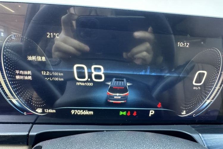 Used Buick GL8 2021 ES Land Cruiser 653T Flagship Model Odometer Close Up