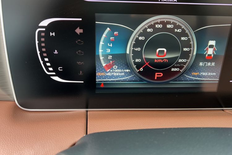 Used Haima 7X 2020 1.6 TGDI Automatic Luxury Model
