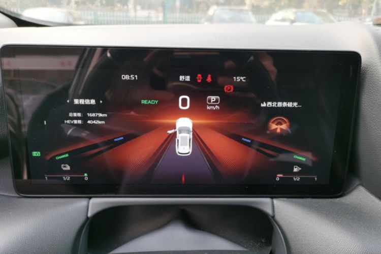 Used Hongqi HS3 PHEV 2024 PHEV 115km Jingwei Edition
