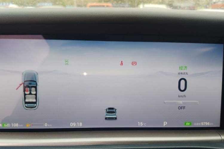 Used VOYAH FREE 2024 Ultra-Long Range Intelligent Driving Version Odometer Close Up