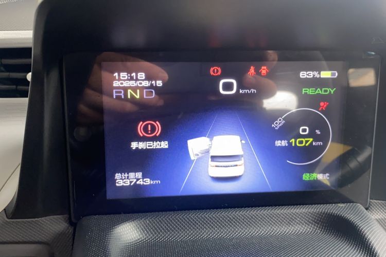 Used Wuling Hongguang MINIEV 2022 Macaron Premium Model – Lithium Iron Phosphate