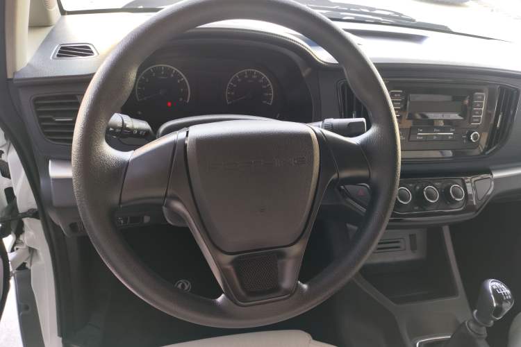 Used FORTHING Lingzhi 2022 M5L 2.0L Utility Model 7 Seats
