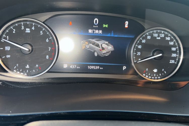 Used Buick GL8 2023 Land Executive Class 652T Luxury Model