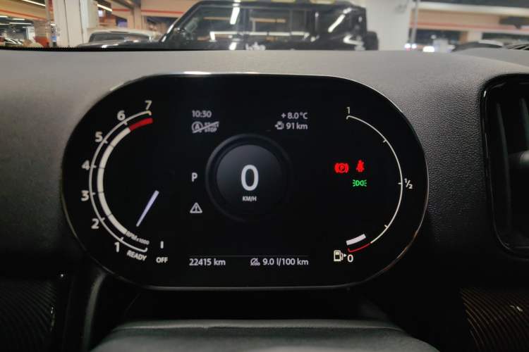 Used MINI Countryman 2021 2.0T COOPER S ALL4