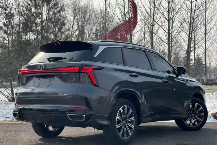 Used Changan CS75 PLUS 2025 Model, 3rd Generation Champion Edition 1.5T Jinghang Version