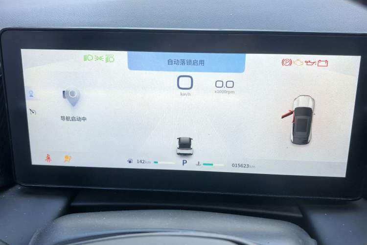 Used Dongfeng Aeolus Mage 2024 Honor Edition 1.5T Luxury Model
