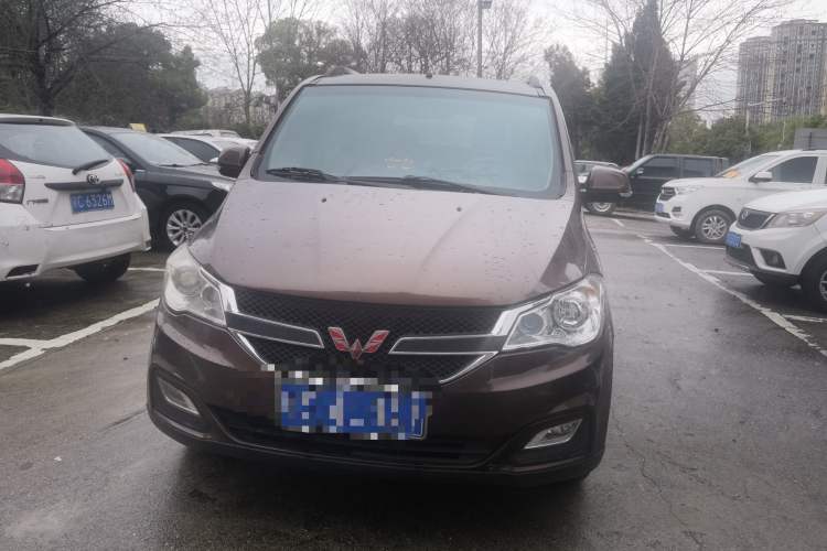 Used Wuling Hongguang 2015 1.5L S1 Luxury National Emission Standard V