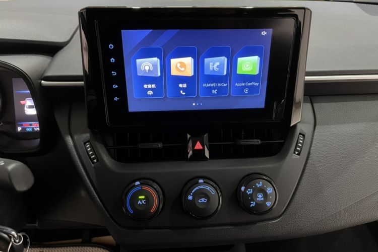 Used Toyota Corolla 2022 TNGA 1.5L CVT Pioneer Edition