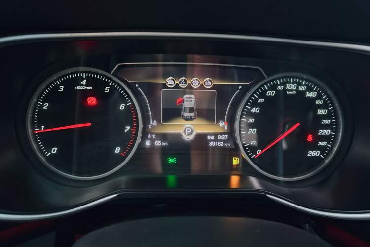 Used Hongqi H5 2020 1.5T DCT Flagship Edition