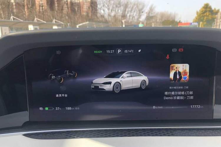 Used Hima Stelato S9 2024 All-Electric Ultra Rear-Drive Long-Range Flagship Edition