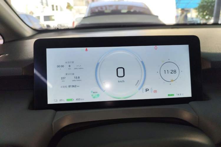 Used AION Y 2024 Plus 510 Intelligent Driving Version
