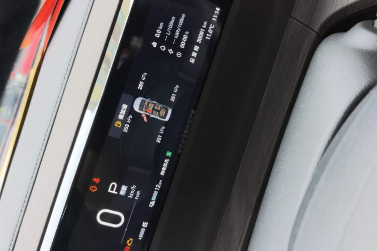 Used GAC Trumpchi E8 New Energy 2024 150km MAX Odometer Close Up