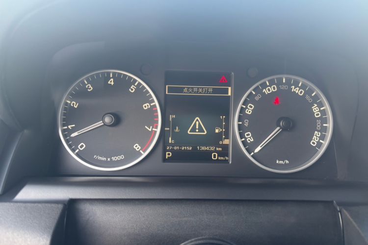 Used Land Rover Discovery 2014 3.0 SC V6 HSE