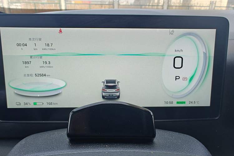 Used AION V 2023 Plus 70 Smart Enjoyment Seven-Seater Edition Ternary Lithium Odometer Close Up