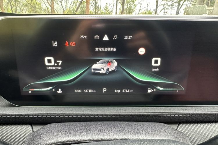 Used FORTHING T5 EVO 2021 1.5TD DCT Starry Edition
