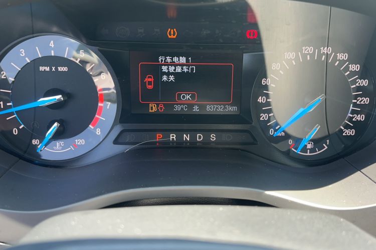 Used Ford Mondeo 2020 EcoBoost 180 Stylish Model