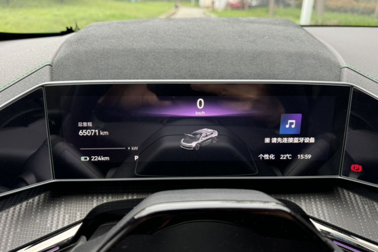 Used Zeekr 001 2023 ME Edition 100 kWh Odometer Close Up