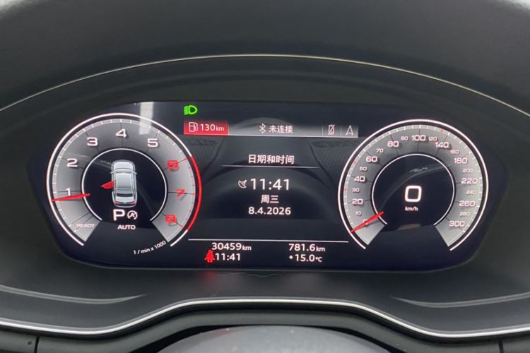 Used Audi A4L 2024 40 TFSI Luxury Dynamic Edition Odometer Close Up