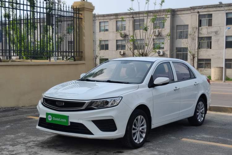 Used Geely Auto Vision 2020 1.5L CVT Value Edition