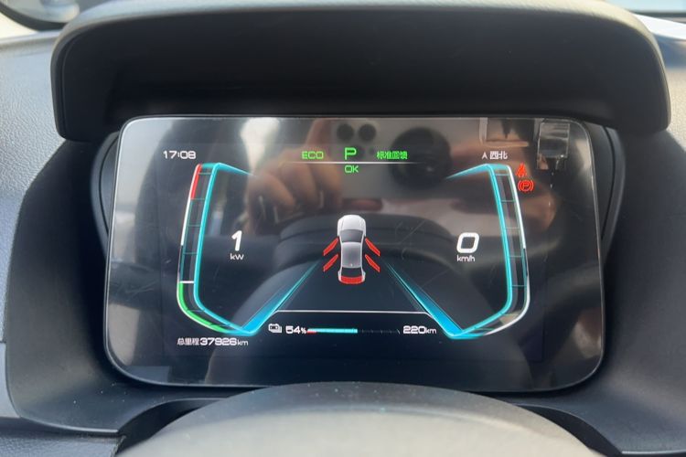 Used BYD e3 2020 400 Travel Edition
