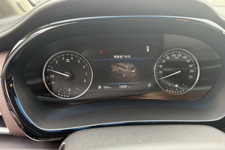 Used Buick GL8 2021 Land Cruiser Executive Class 652T Comfort Model
