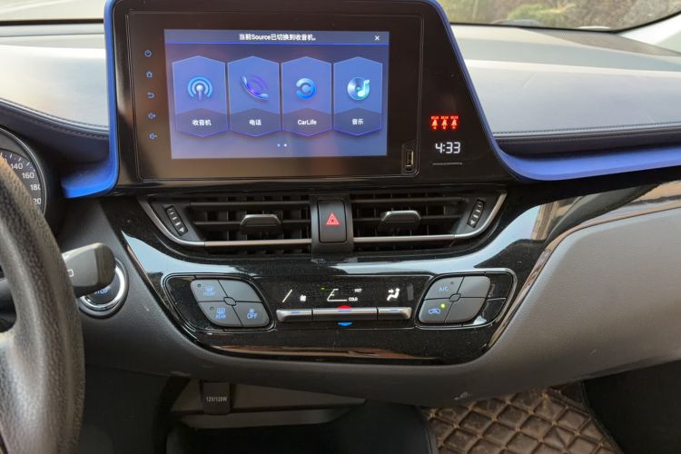 Used Toyota C-HR 2021 2.0L Comfort Edition