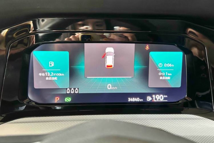 Used Volkswagen Golf 2021 280TSI DSG Pro Odometer Close Up