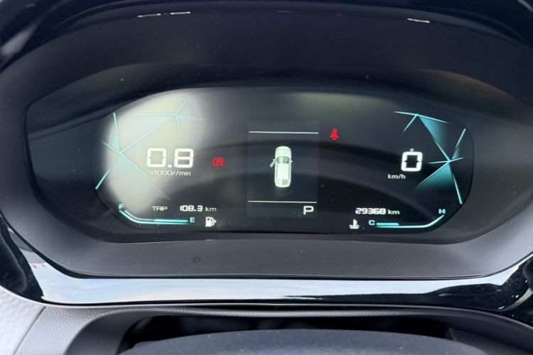 Used Baojun RC-5 2020 RC-5W 1.5T CVT Smart Luxury Edition Odometer Close Up