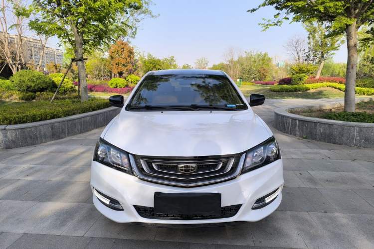 Used Geely Auto Emgrand 2017 Sedan Million Edition 1.5L Manual Luxury Model Exterior 1