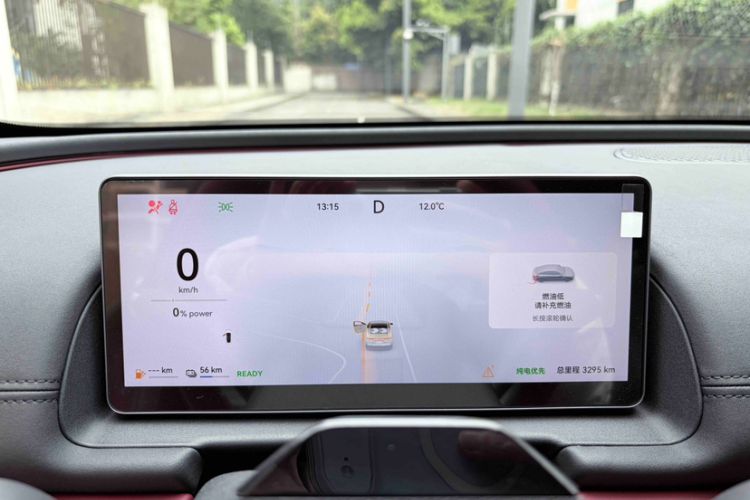 Used Chery Fulwin A9L 2025 Model, Four-Wheel Drive High-Energy Peak Edition
