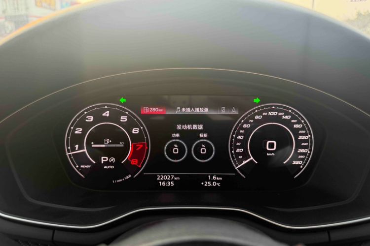 Used Audi RS 5 2022 RS 5 2.9T Sportback Obsidian Edition