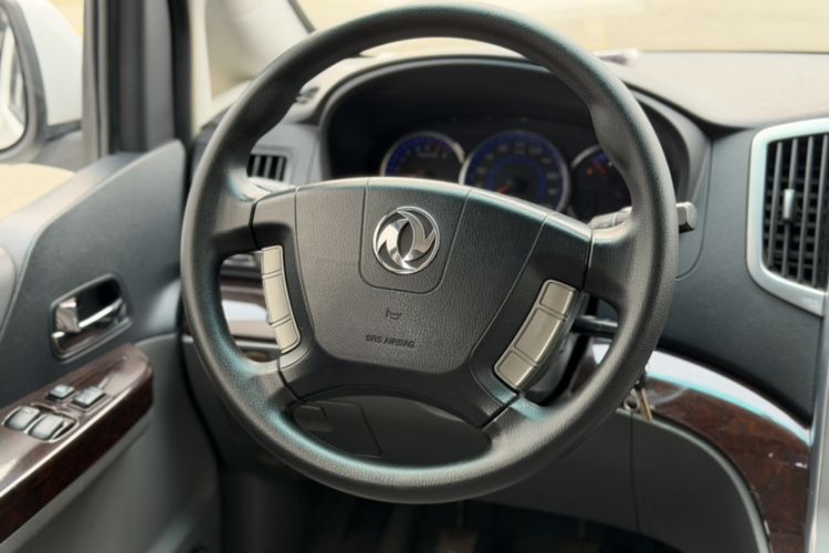 Used FORTHING CM7 2014 2.4L Manual Business Edition Steering Wheel