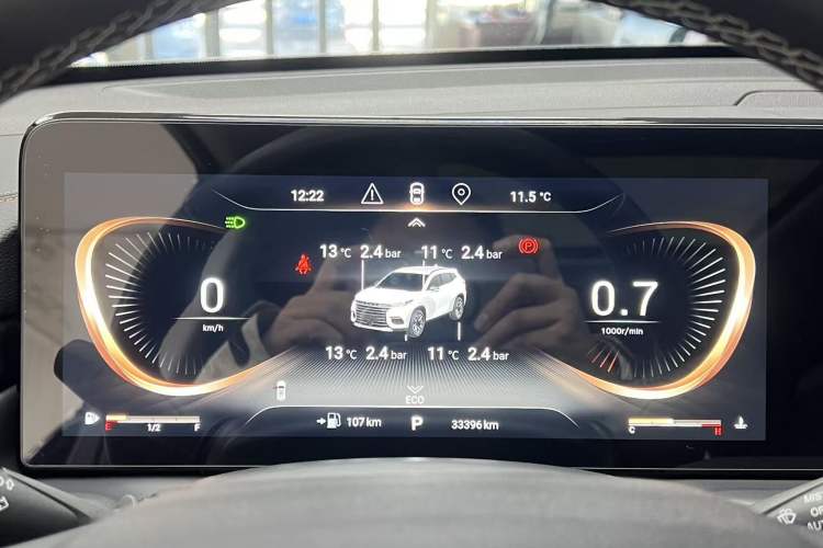 Used EXEED TX 2021 Super All-Wheel Drive Version 1.6T Four-Wheel Drive Super Power No. 2