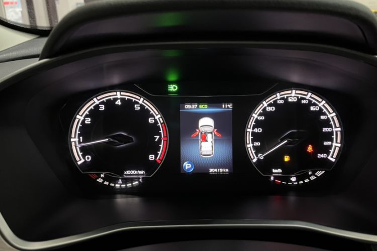 Used Geely Auto Coolray 2021 1.4T DCT Platinum Edition