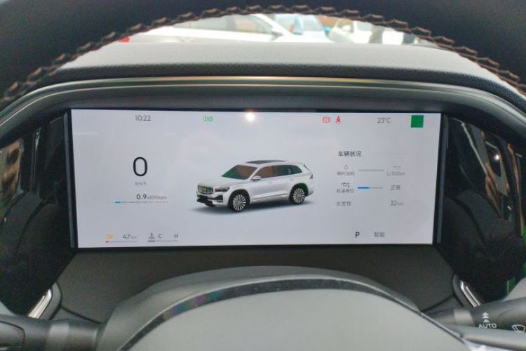 Used Geely Auto Monjaro L 2026 Model 2.0TD DCT Changfeng Yue Shan Edition