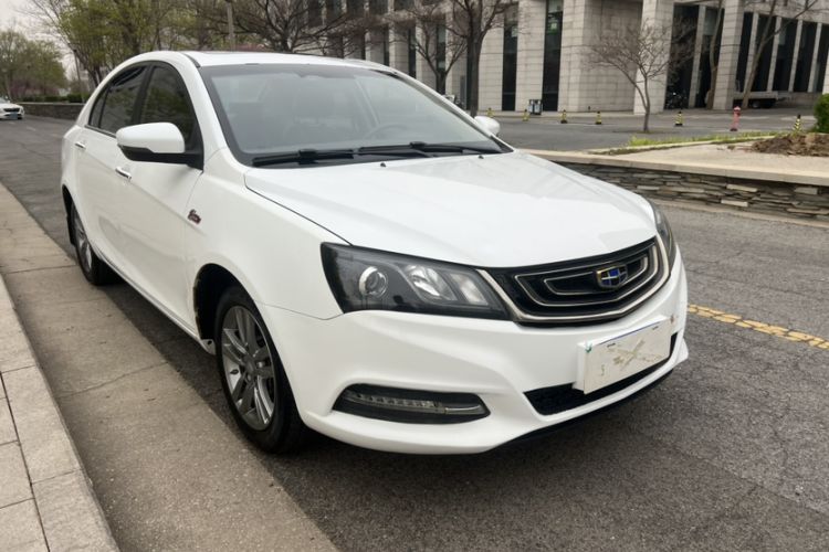 Used Geely Auto Emgrand 2017 Sedan Million Edition 1.5L CVT Upward Version Exterior 2