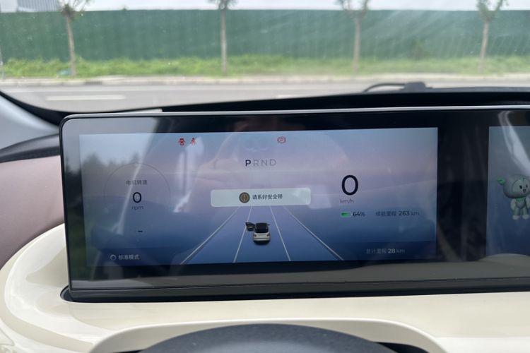 Used Wuling Bingo 2024 410 km Lingxi Deluxe Edition