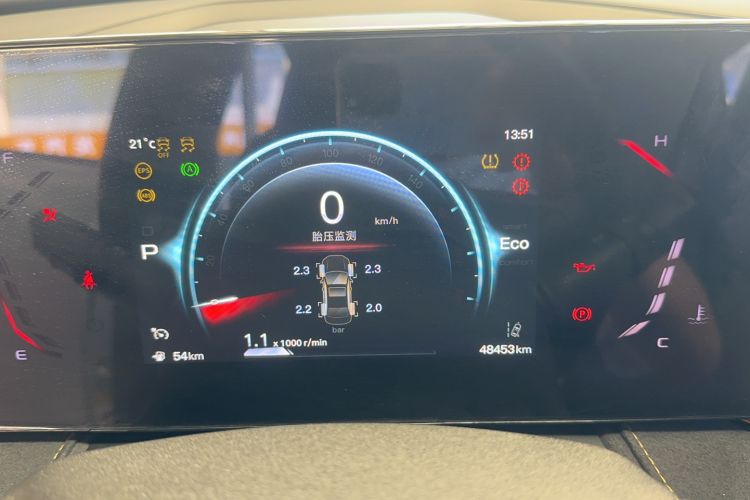 Used Oshan X5 PLUS 2023 1.5T DCT Excellence Edition