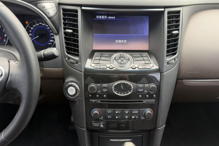 Used Infiniti QX70 2013 3.7L Standard Edition
