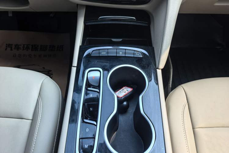 Used Buick Regal 2021 552T Elite Edition Gear Lever