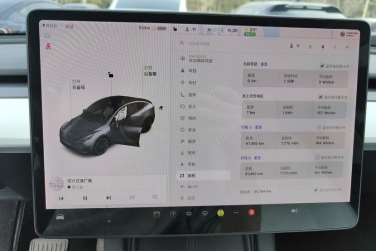 Used Tesla Model Y 2021 Long-Range All-Wheel-Drive Version
