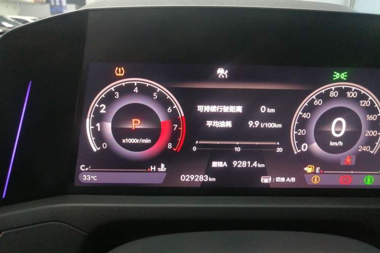 Used Honda Accord 2023 260TURBO Smart Enjoyment Version