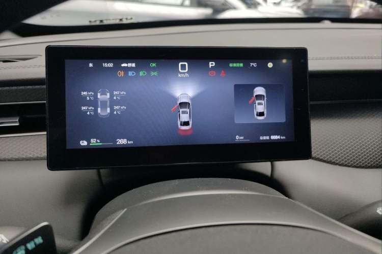 Used BYD Qin PLUS 2025 EV Smart Drive Edition 510KM Leading Model Odometer Close Up