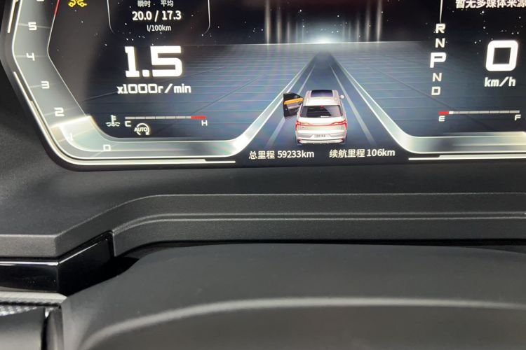 Used Venucia Star 2020 260T Automatic 48V Mild Hybrid Turbocharged Star Edition
