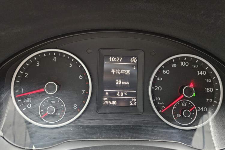 Used Volkswagen Tiguan L 2016 280TSI Automatic Two-Wheel-Drive Silk Road Style Edition