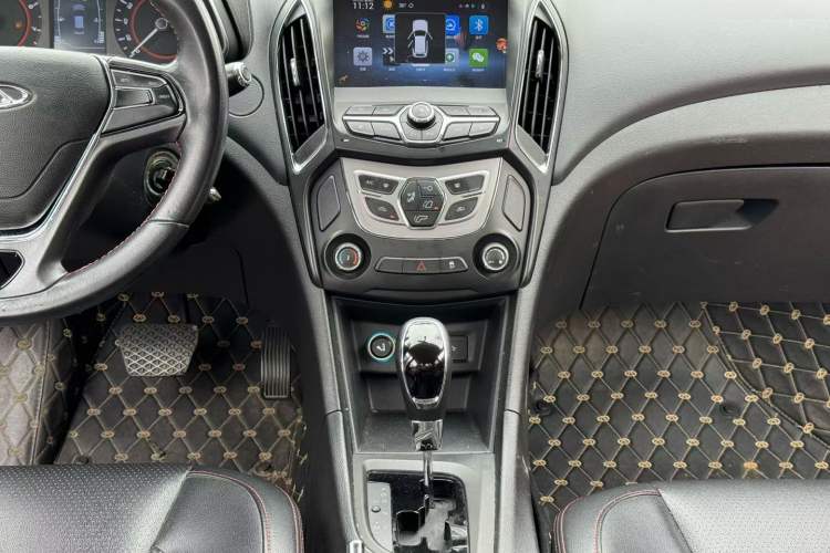 Used Chery Arrizo 5 2016 1.5L CVT Trendsetting Edition